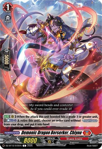 [DZ-BT12/072EN](C) Demonic Dragon Berserker, Chiyou