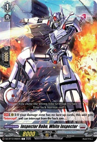 [DZ-BT12/092EN](C) Inspector Robo, White Inspector