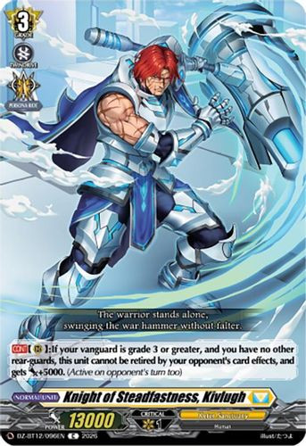 [DZ-BT12/096EN](C) Knight of Steadfastness, Kivlugh