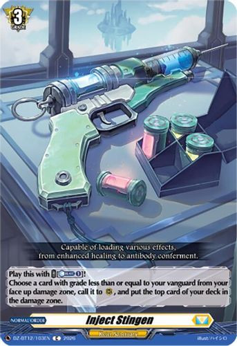 [DZ-BT12/103EN](C) Inject Stingen