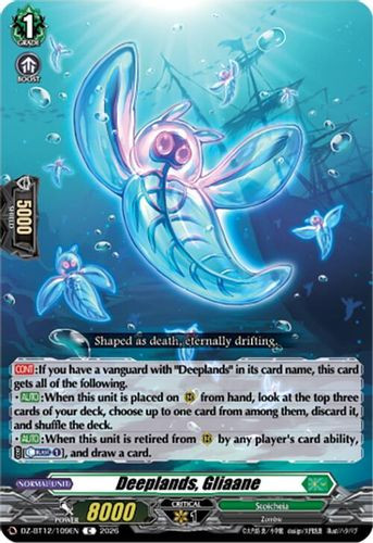 [DZ-BT12/109EN](C) Deeplands, Gliaane