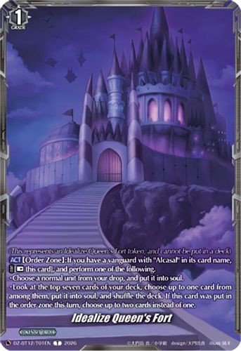 [DZ-BT12/T01EN](T) Idealize Queen's Fort