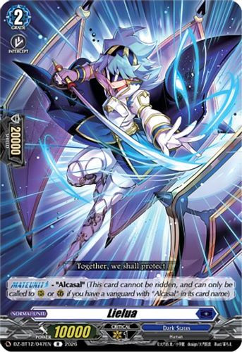 [DZ-BT12/047EN](R) Lielua