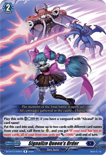 [DZ-BT12/049EN](R) Signalize Queen's Order