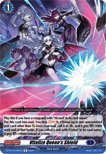 [DZ-BT12/050EN](R) Vitalize Queen's Shield