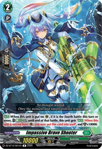[DZ-BT12/061EN](R) Impassive Brave Shooter