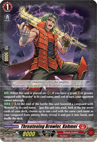 [DZ-BT12/023EN](RR) Threatening Brawler, Kohmei