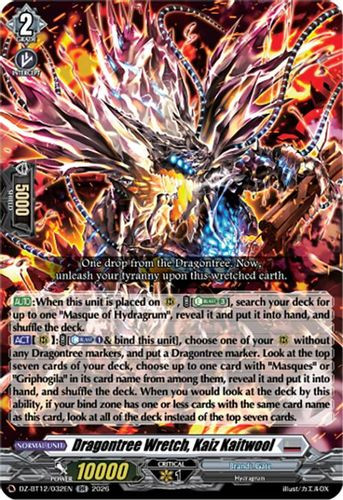 [DZ-BT12/032EN](RR) Dragontree Wretch, Kaiz Kaitwool