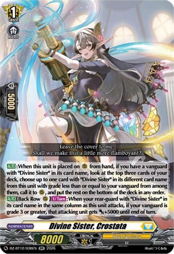 [DZ-BT12/036EN](RR) Divine Sister, Crostata