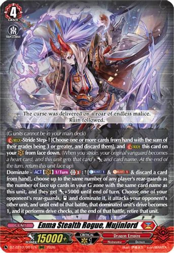 [DZ-BT12/001EN](RRR) Enma Stealth Rogue, Mujinlord