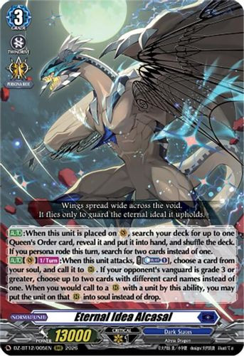 [DZ-BT12/005EN](RRR) Eternal Idea, Alcasal