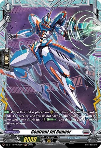 [DZ-BT12/FR25EN](FR) Confront Jet Gunner (FR)