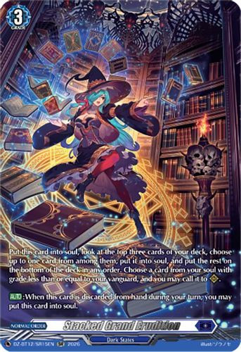 [DZ-BT12/SR15EN](SR) Stacked Grand Erudition (SR)