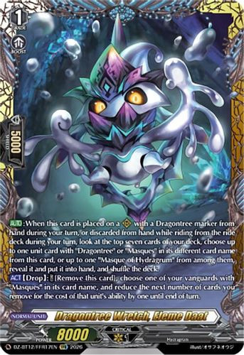 [DZ-BT12/FFR17EN](FFR) Dragontree Wretch, Eleme Daat (FFR)
