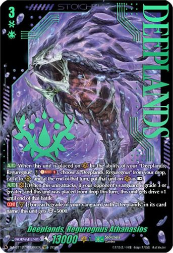 [DZ-BT12/SEC06EN](SEC) Deeplands, Reguregnus Athanasios (SEC)