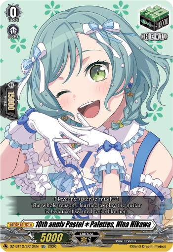 [DZ-BT12/EX12EN](EX) 10th anniv PastelPalettes, Hina Hikawa