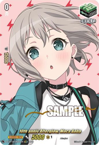 [DZ-BT12/EXS07EN](EXS) 10th anniv Afterglow, Moca Aoba