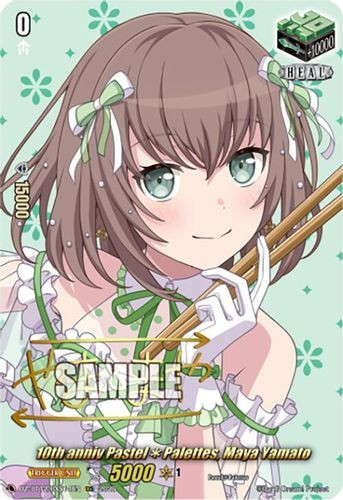 [DZ-BT12/EXS14EN](EXS) 10th anniv PastelPalettes, Maya Yamato