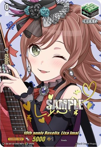 [DZ-BT12/EXS18EN](EXS) 10th anniv Roselia, Lisa Imai