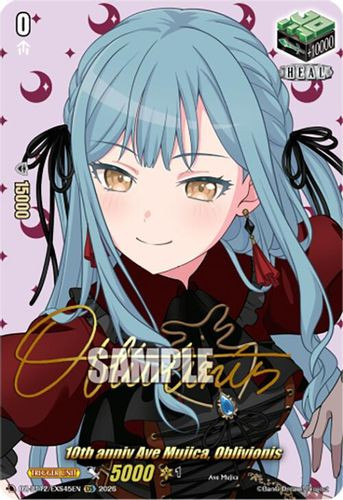 [DZ-BT12/EXS45EN](EXS) 10th anniv Ave Mujica, Oblivionis