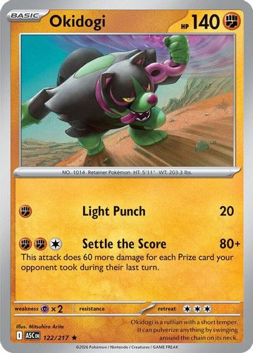 |ME02A|[ASC-122/217](R) Okidogi {Holo}