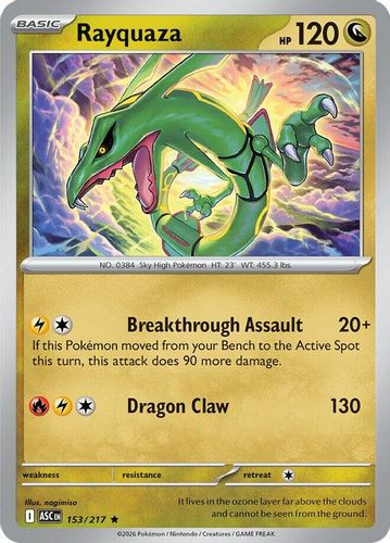 |ME02A|[ASC-153/217](R) Rayquaza {Holo}
