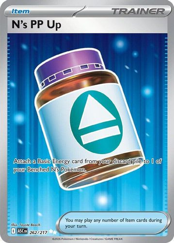 |ME02A|[ASC-262/217](SRR) N's PP Up {Holo}