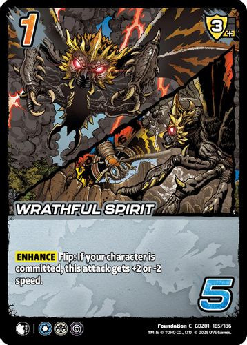 [GDZ01-185/186](C) Wrathful Spirit