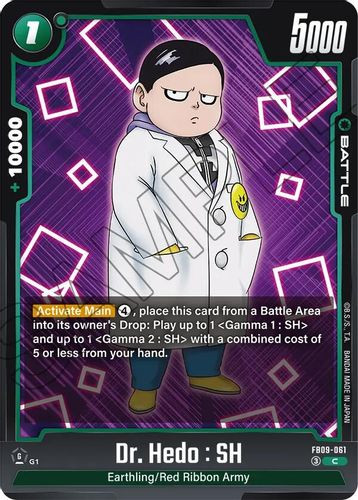 [FB09-061](C) Dr. Hedo : SH