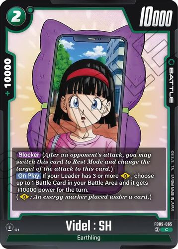 [FB09-065](C) Videl : SH