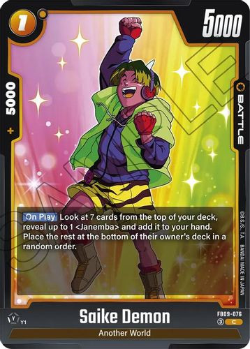 [FB09-076](C) Saike Demon