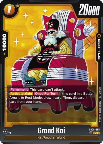 [FB09-085](UC) Grand Kai