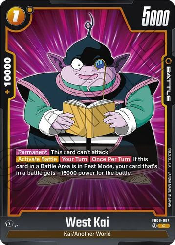[FB09-087](C) West Kai