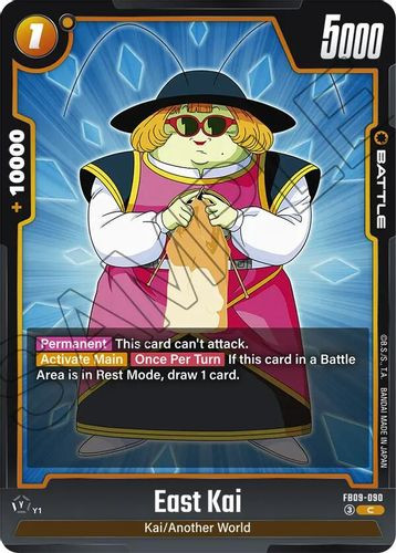 [FB09-090](C) East Kai