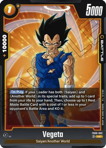 [FB09-092](UC) Vegeta