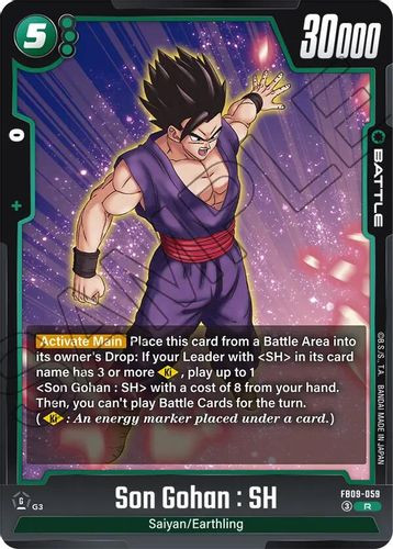 [FB09-059](R) Son Gohan : SH (Foil)
