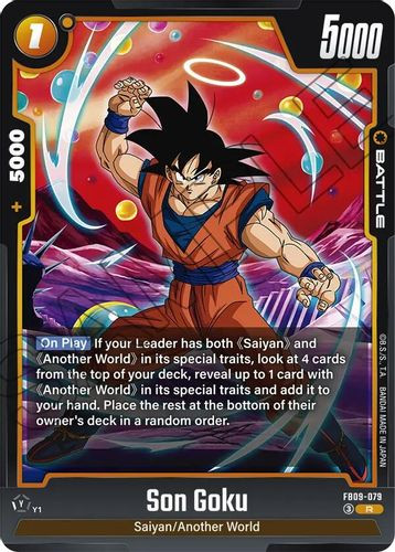 [FB09-079](R) Son Goku (Foil)