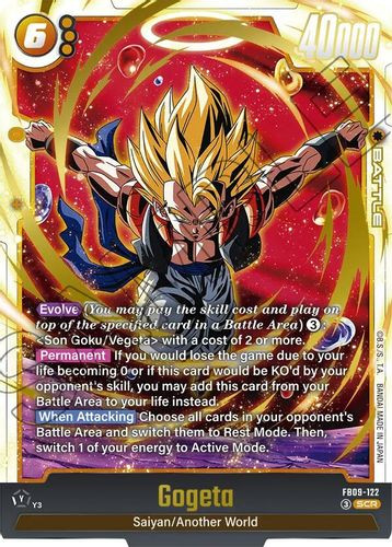[FB09-122](SCR) Gogeta (Foil)