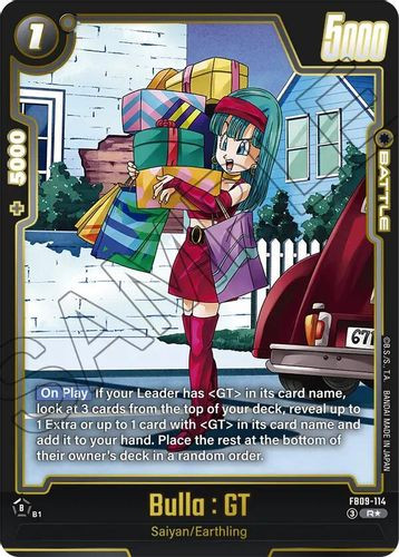 [FB09-114](R) Bulla : GT (1 Star Alt Art) (Foil)
