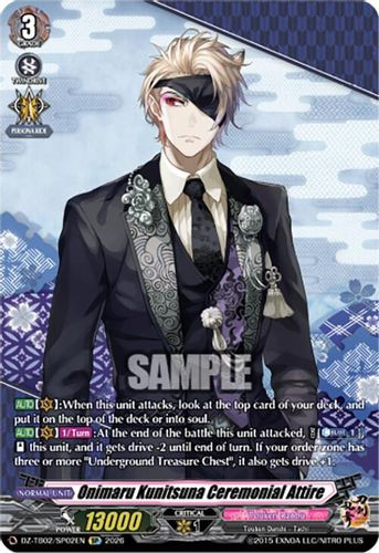 [DZ-TB02/SP02EN](SP) Onimaru Kunitsuna Ceremonial Attire (SP)