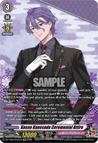 [DZ-TB02/SP05EN](SP) Kasen Kanesada Ceremonial Attire (SP)