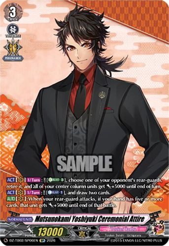 [DZ-TB02/SP06EN](SP) Mutsunokami Yoshiyuki Ceremonial Attire (SP)