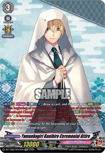 [DZ-TB02/SP07EN](SP) Yamanbagiri Kunihiro Ceremonial Attire (SP)