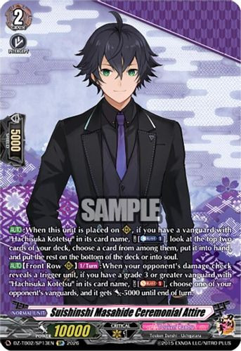 [DZ-TB02/SP13EN](SP) Suishinshi Masahide Ceremonial Attire (SP)