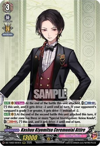 [DZ-TB02/004EN](RRR) Kashuu Kiyomitsu Ceremonial Attire
