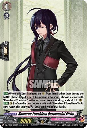 [DZ-TB02/022EN](RR) Namazuo Toushirou Ceremonial Attire