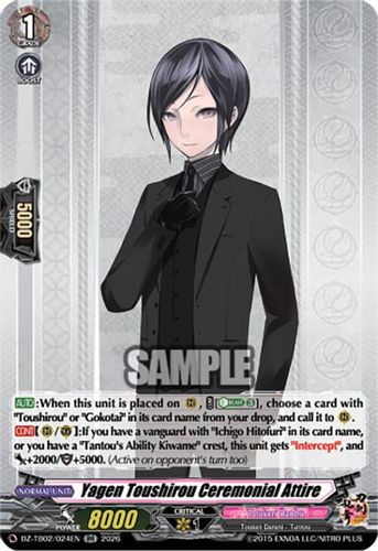 [DZ-TB02/024EN](RR) Yagen Toushirou Ceremonial Attire