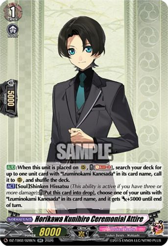 [DZ-TB02/028EN](RR) Horikawa Kunihiro Ceremonial Attire