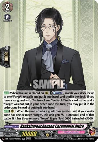 [DZ-TB02/031EN](RR) Nankaitarouchouson Ceremonial Attire