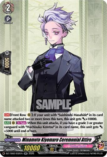 [DZ-TB02/032EN](RR) Minamoto Kiyomaro Ceremonial Attire